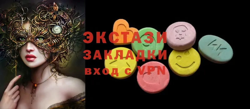 hydra зеркало  Липки  Экстази MDMA 