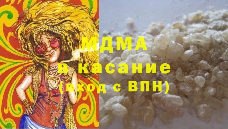 МДМА кристаллы  как найти закладки  shop клад  Липки 